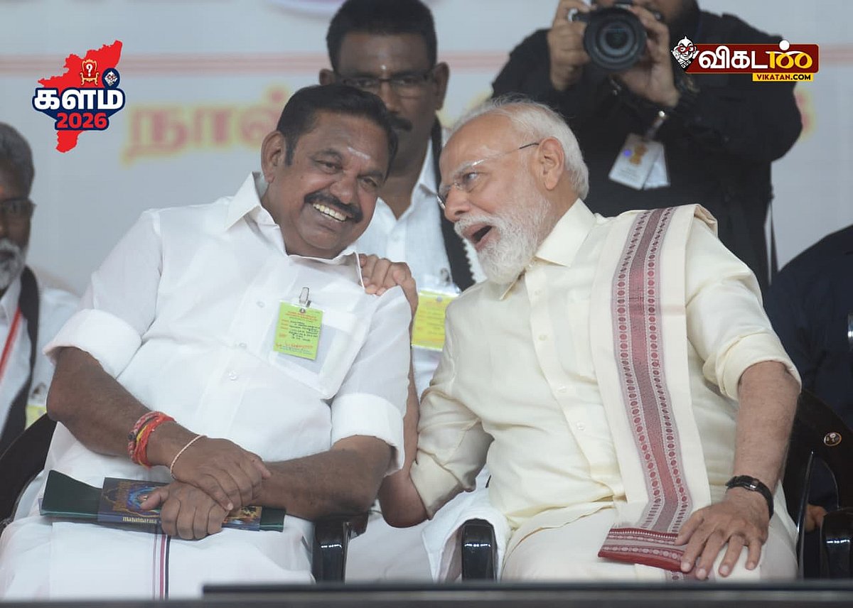 பிரதமர் மோடி