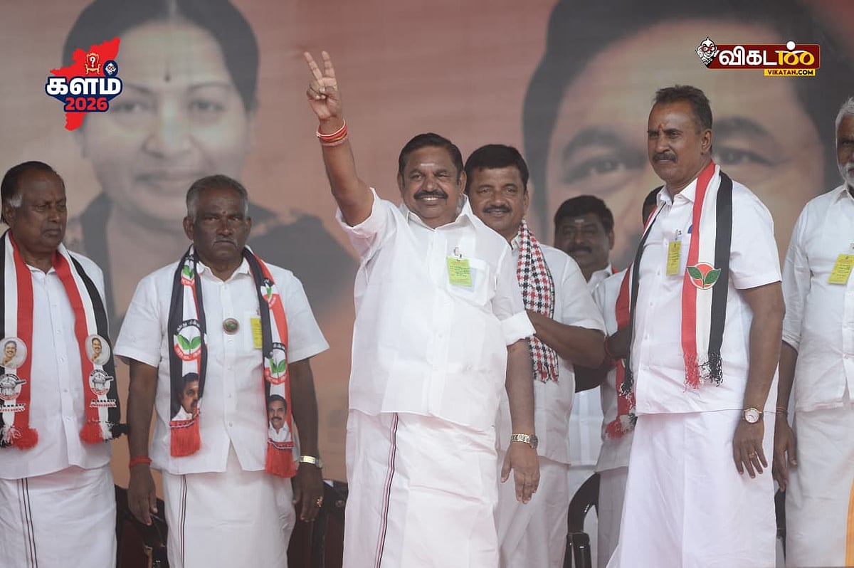 எடப்பாடி பழனிசாமி