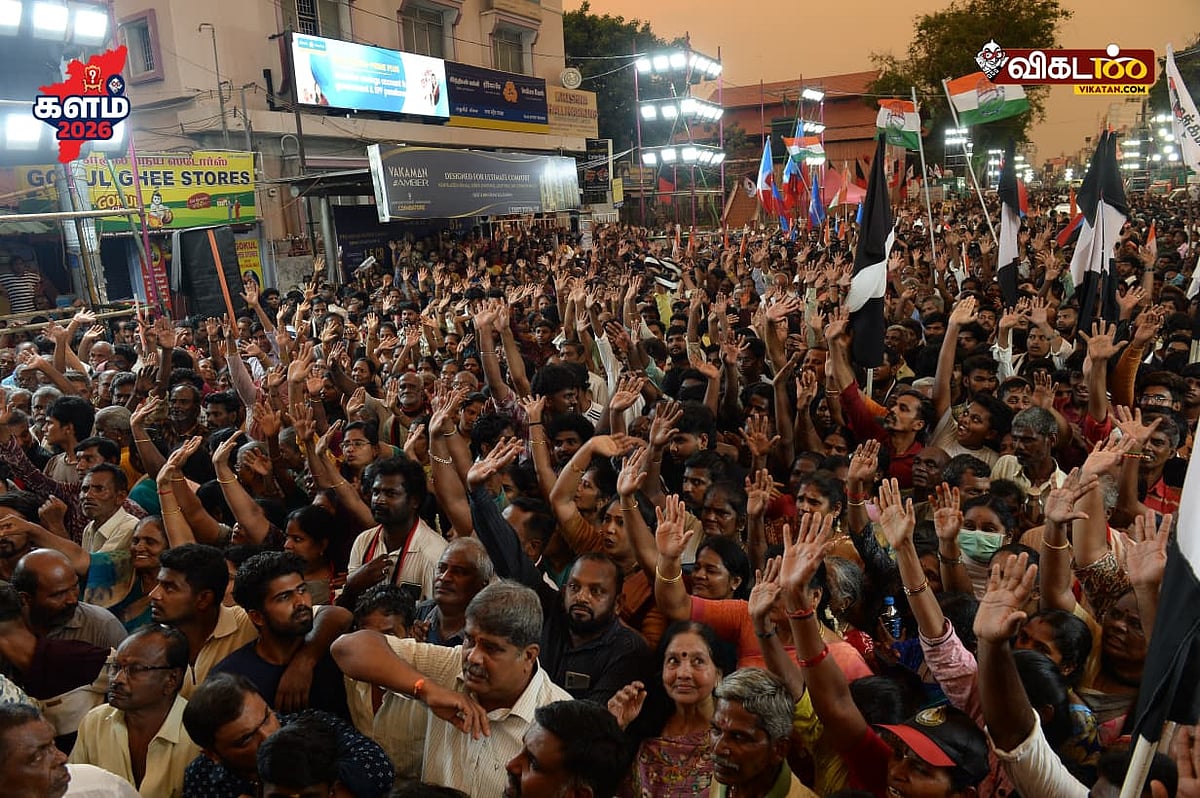 கமல்ஹாசன் பரப்புரை