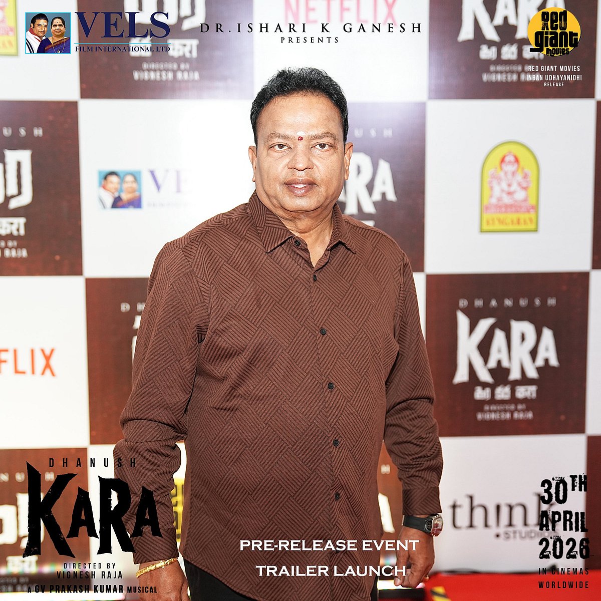 Producer Ishari K Ganesh