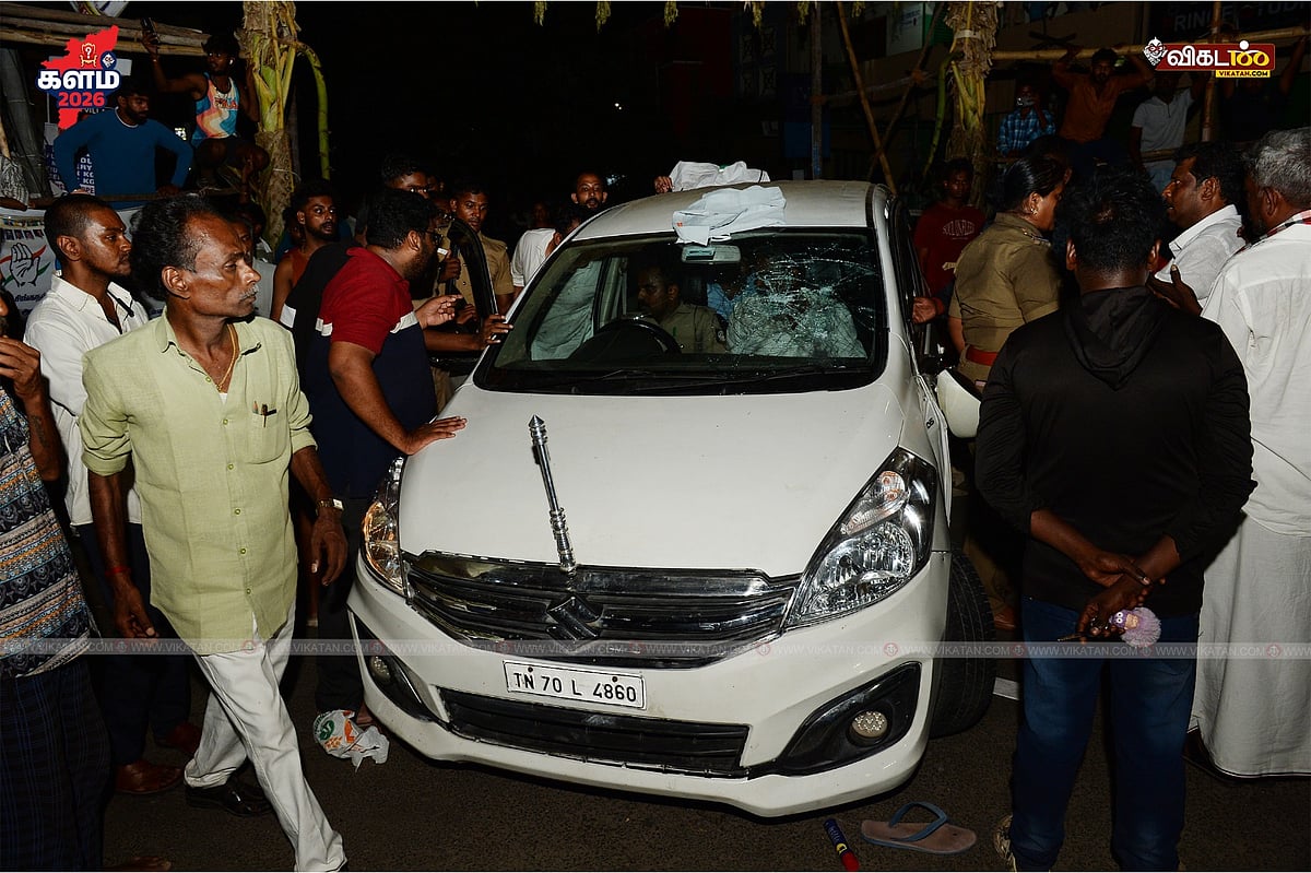 பணப்பட்டுவாடா புகார்