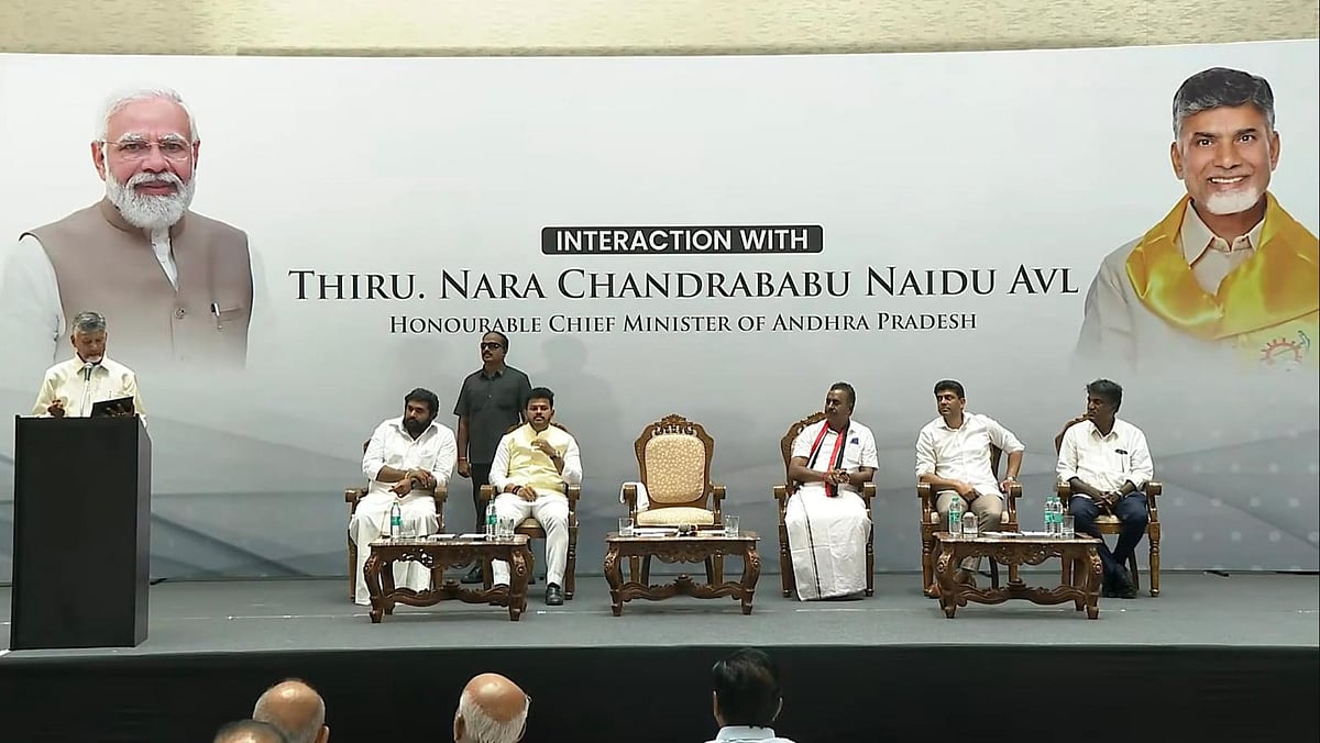 சந்திரபாபு நாயுடு