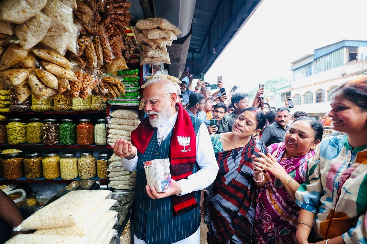 பிரதமர் மோடி 