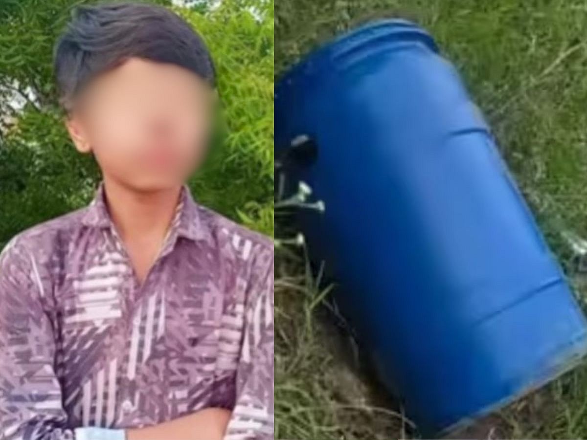 கொல்லப்பட்ட சிறுவன்