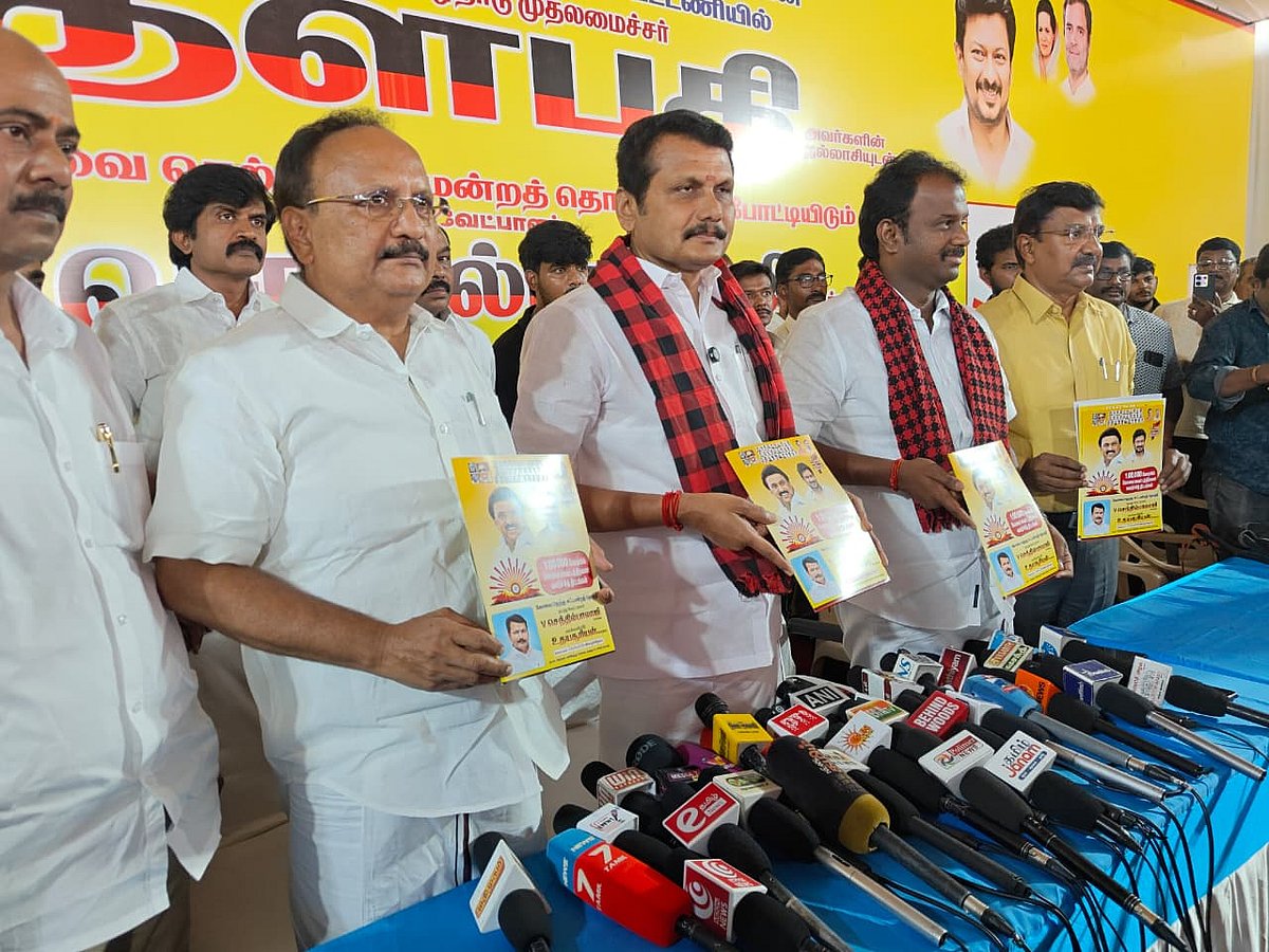 செந்தில் பாலாஜி