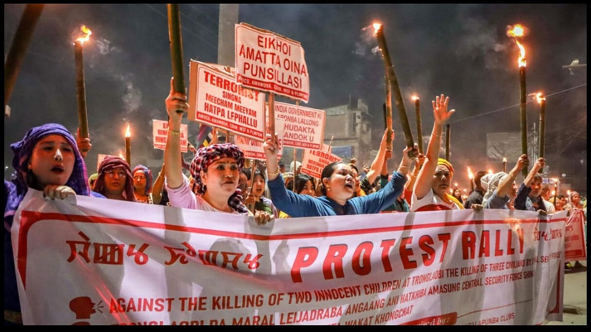 மணிப்பூர் போராட்டம்