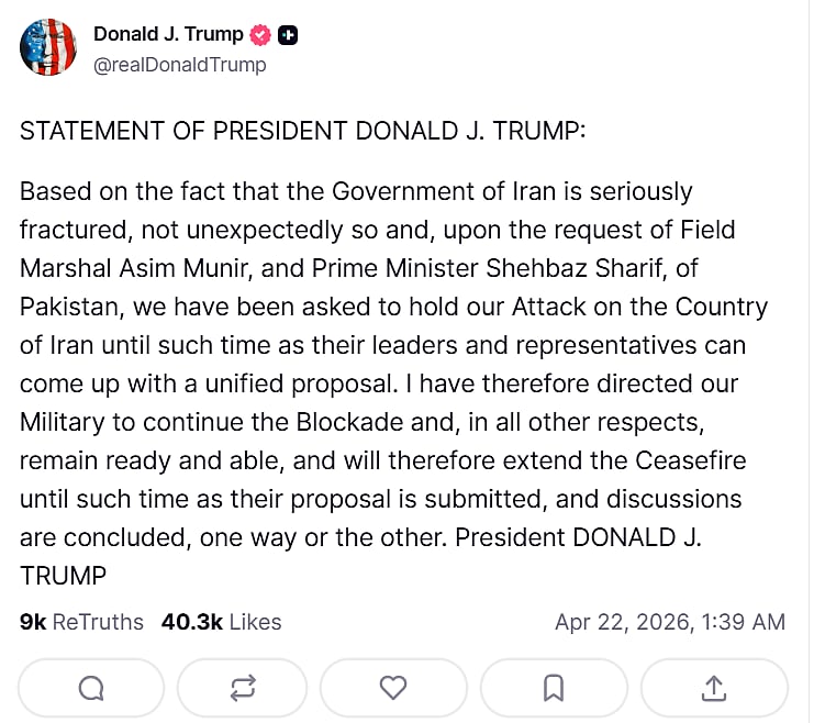 ட்ரம்ப் பதிவு