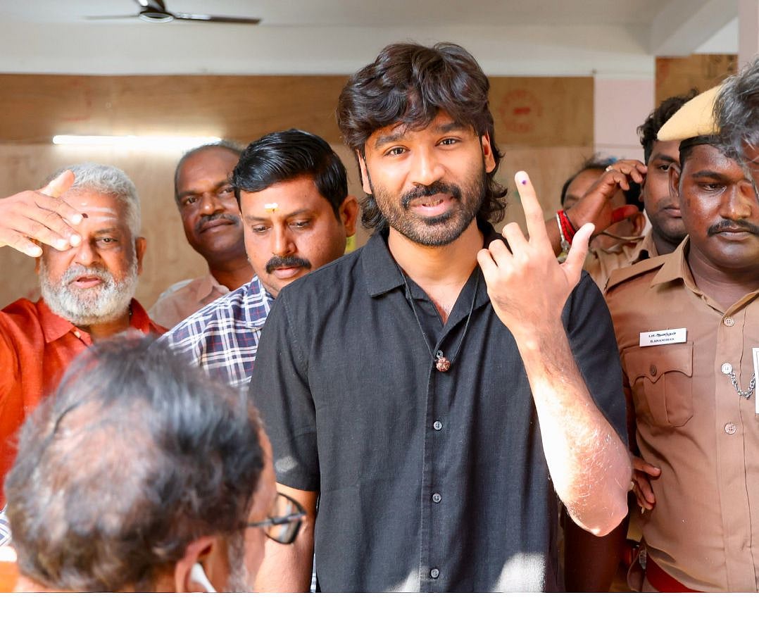 தனுஷ்
