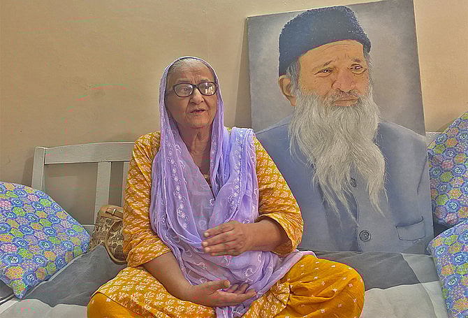 பில்கிஸ் ஏதி 