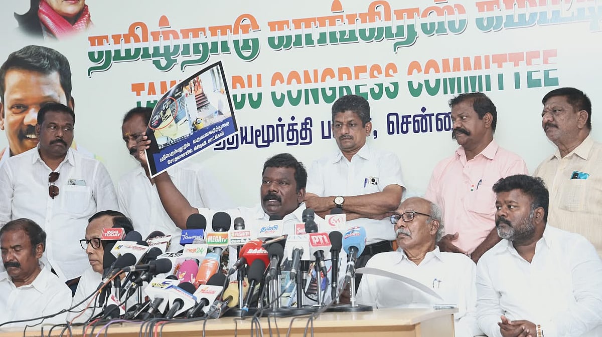 செல்வப்பெருந்தகை 