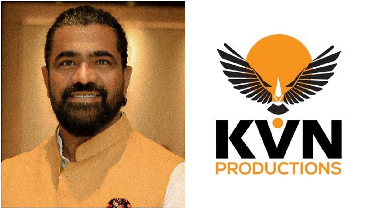  KVN தயாரிப்பு நிறுவனம்