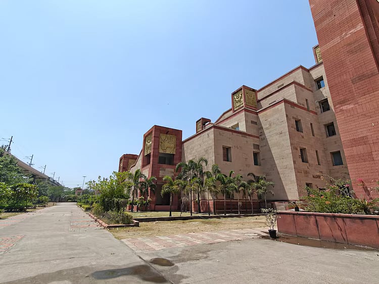 Pandit Deendayal Upadhyaya Institute of Archaeology
