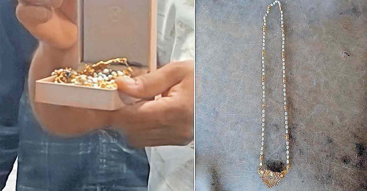 மீட்கப்பட்ட நகைகள்