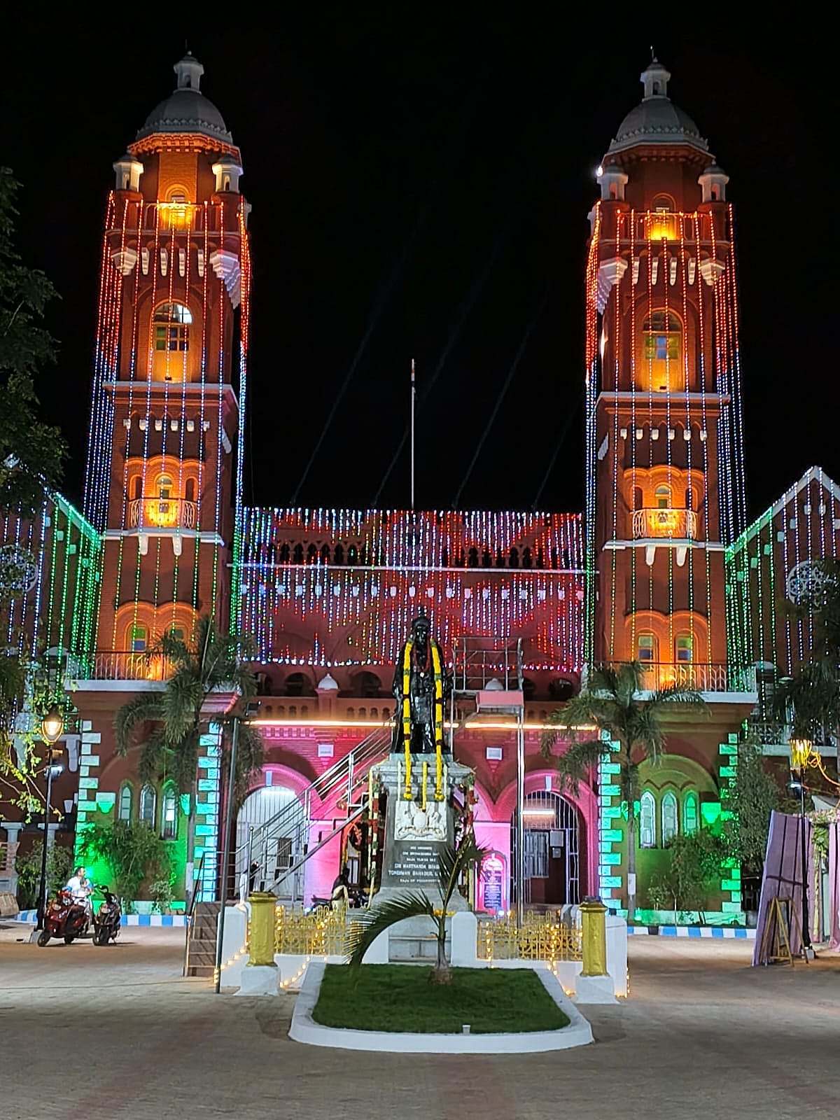 புதுக்கோட்டை நீதிமன்றக் கட்டடம்