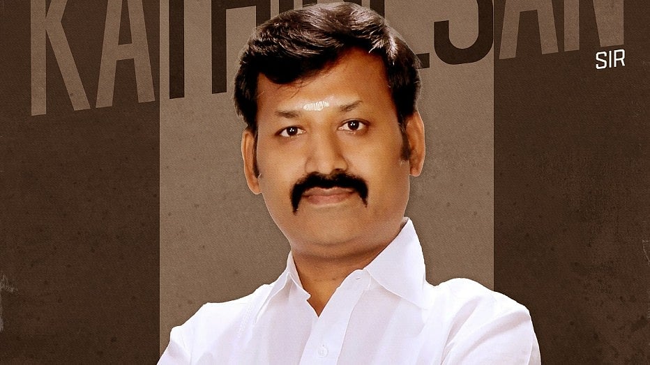 Five Star Kathiresan - Producer