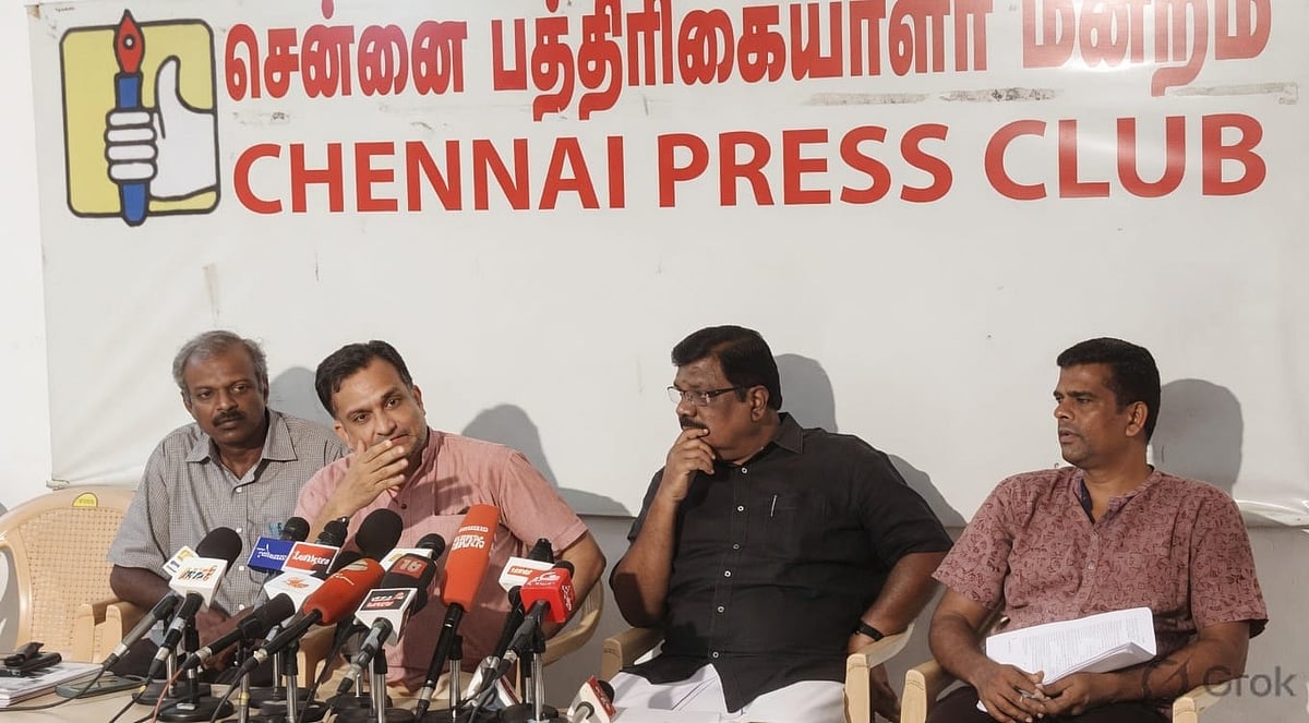 பியூஷ் மனுஷ் - கொளத்தூர் மணி