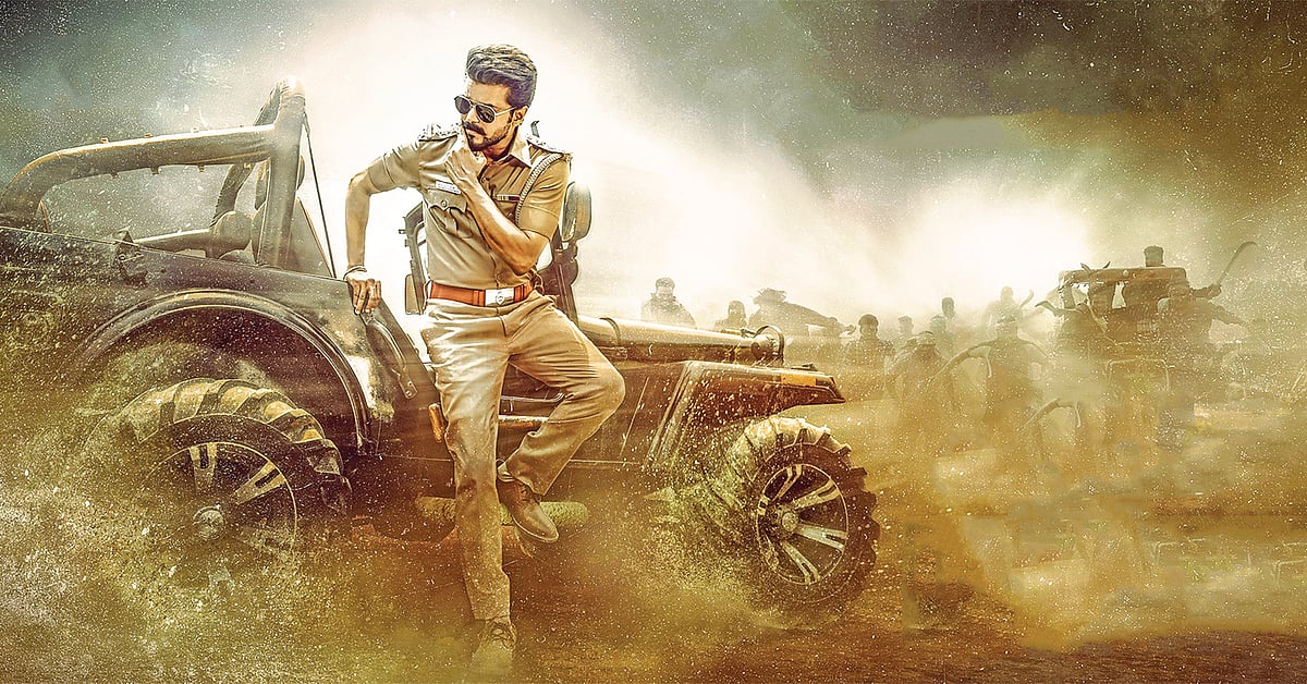 ஜன நாயகன் விஜய் 