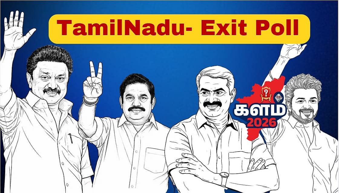 Tamilnadu - exit poll 