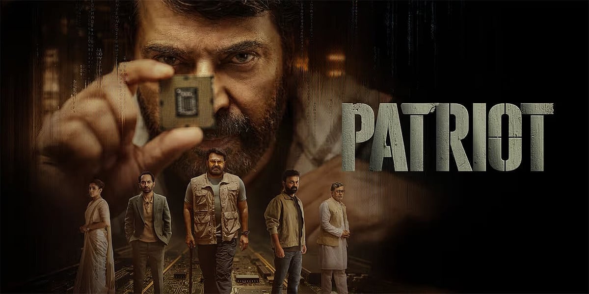 Patriot Review