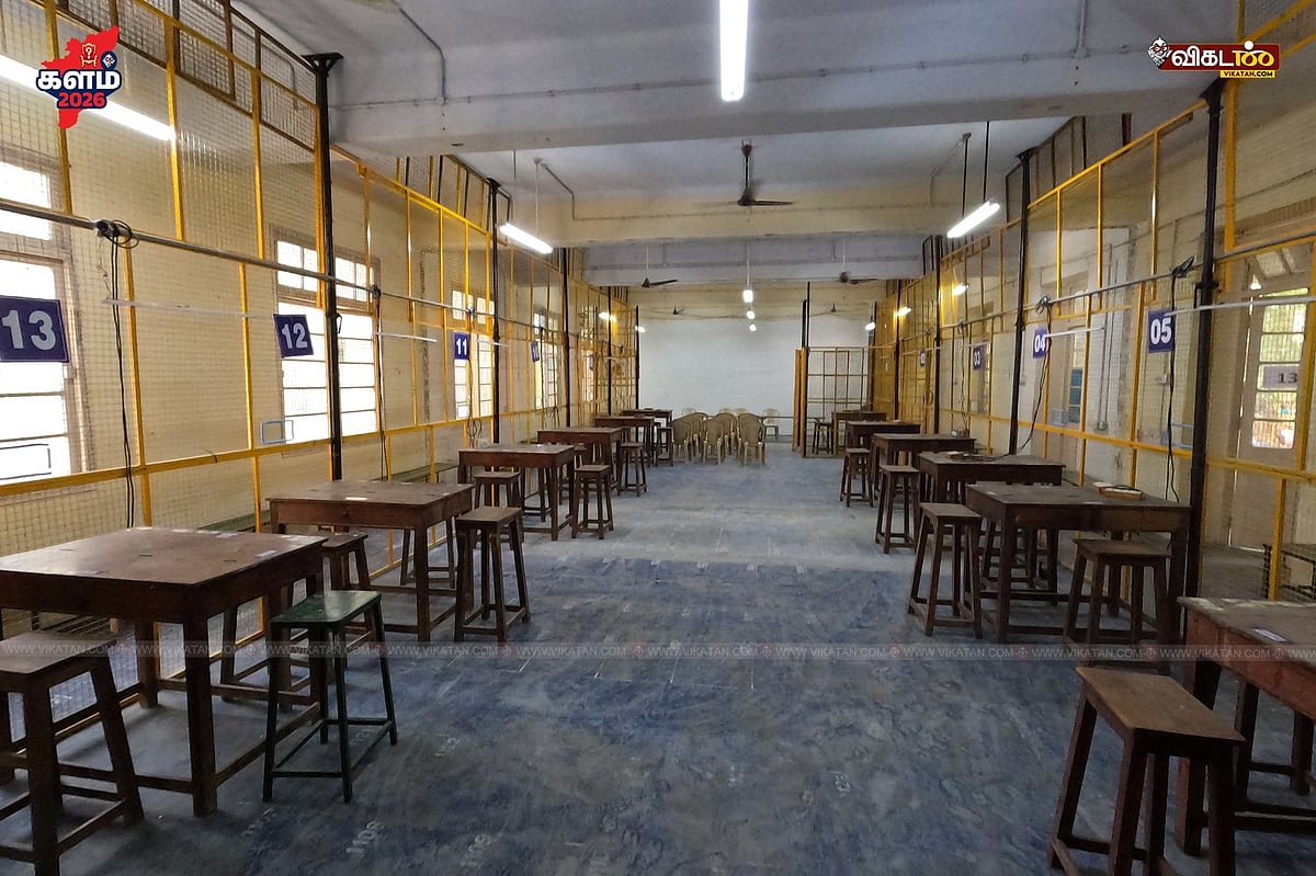 வாக்கு எண்ணும் மையங்கள் 