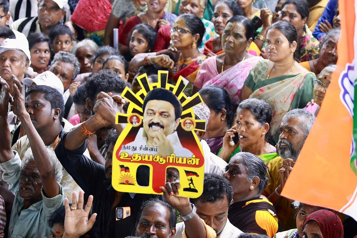 திமுக ஸ்டாலின்