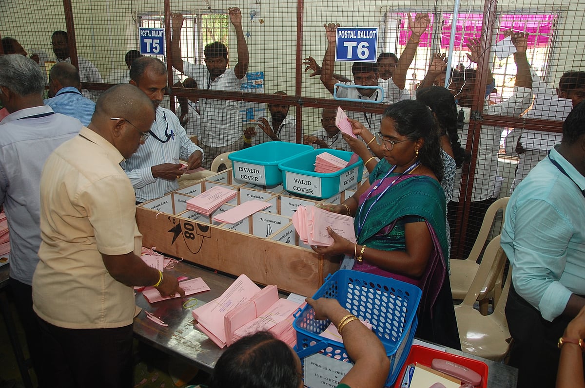 திருநெல்வேலி: சட்டமன்ற தேர்தல் முடிவுகள்! TVK உற்சாக வெற்றி கொண்டாட்டம்.!