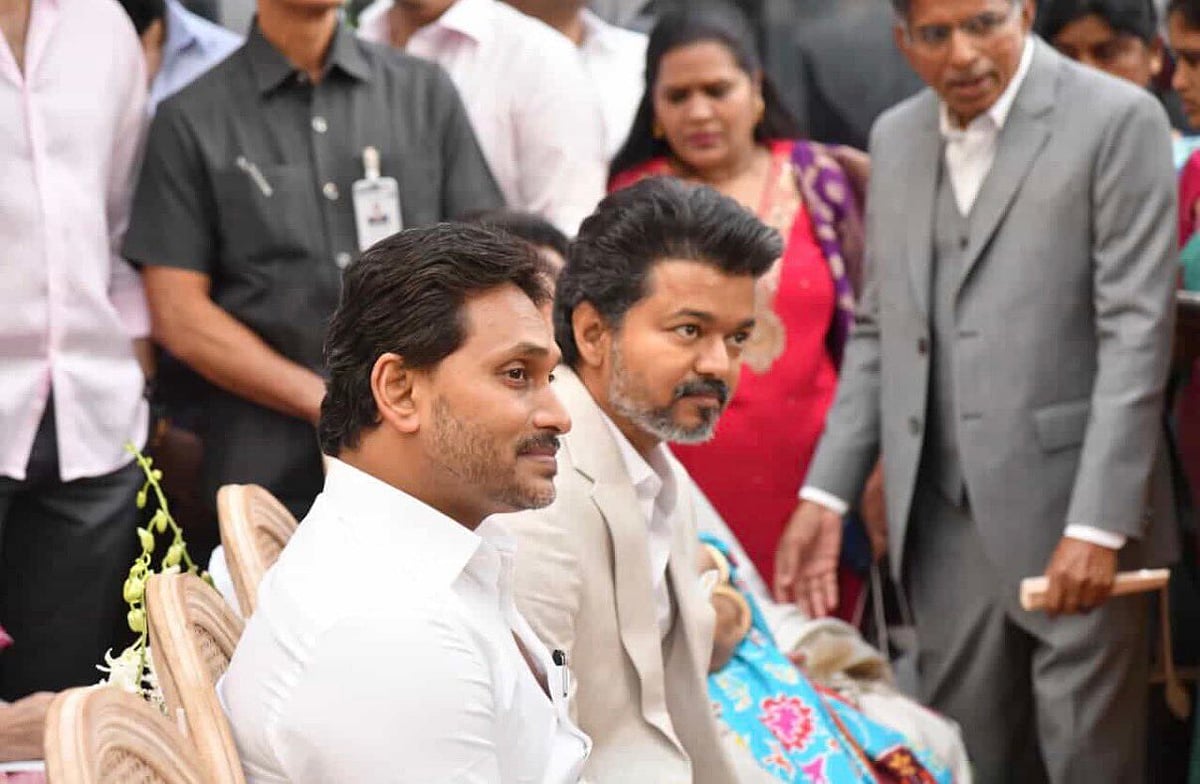 ஒய்.எஸ்.ஜெகன் மோகன் ரெட்டி - விஜய்