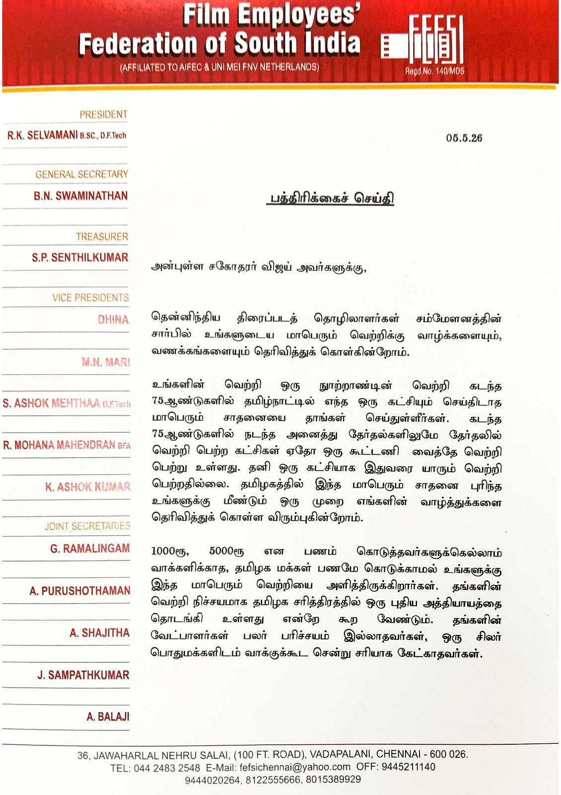 FEFSI - TVK Vijay
