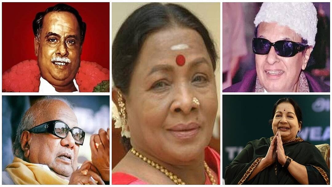 Manorama மனோரமா