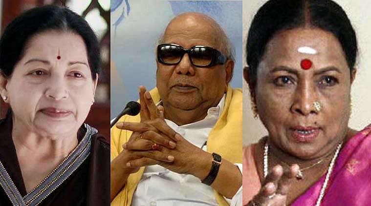 Manorama மனோரமா
