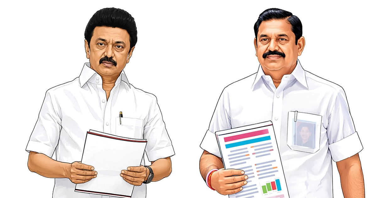 Dmk Form `அந்த திட்டம் வேண்டாம்!' - அதிமுகவுக்கு `நோ' சொல்லிய திமுக? | dmk ...
