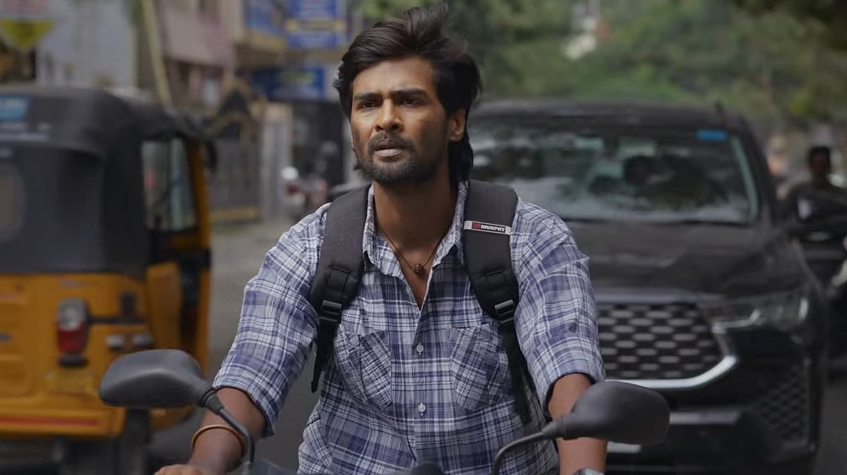 29 Review | 29 விமர்சனம்