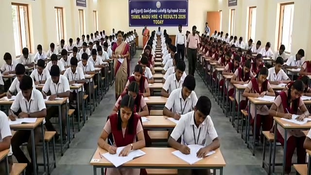 தேர்வுகள் 
