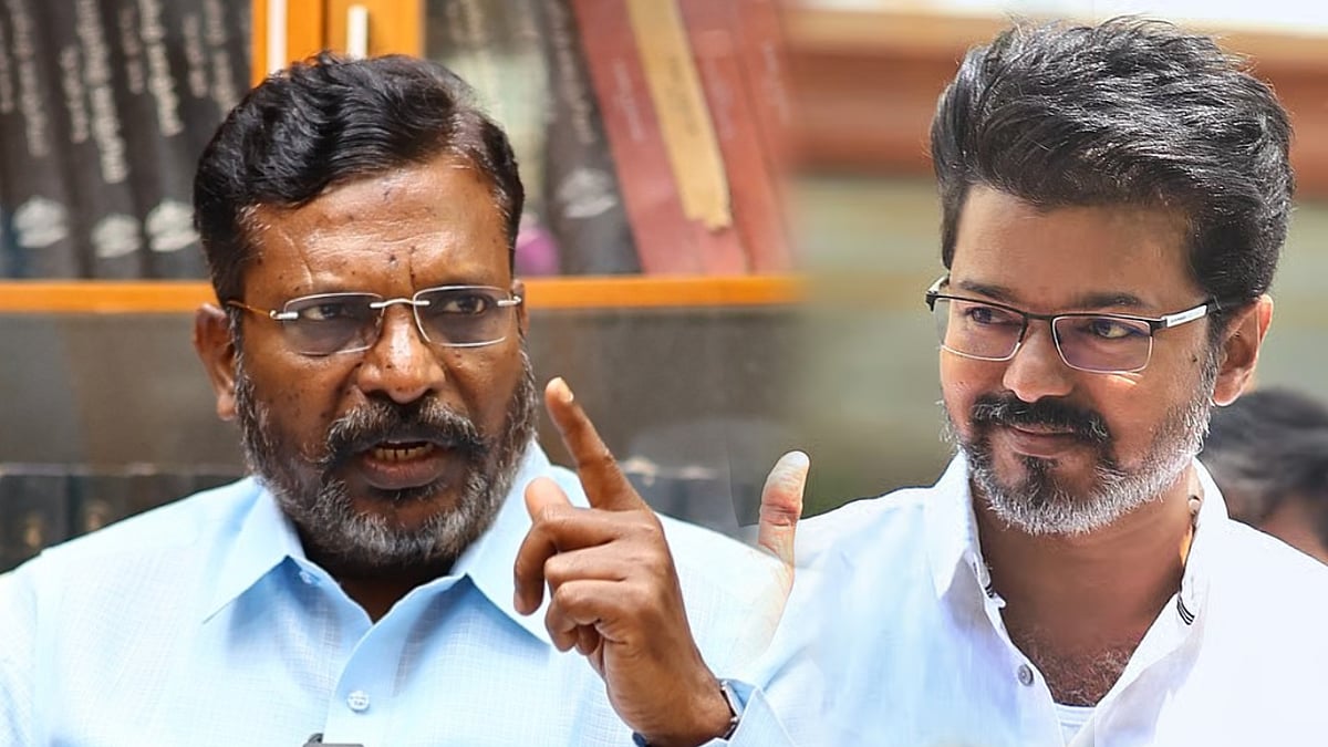 நீட் தேர்வுக்கு எதிரான பரப்புரை; அனுமதி மறுத்த தவெக அரசு; அதிர்ச்சியளிக்கிறது- திருமாவளவன் கண்டனம்