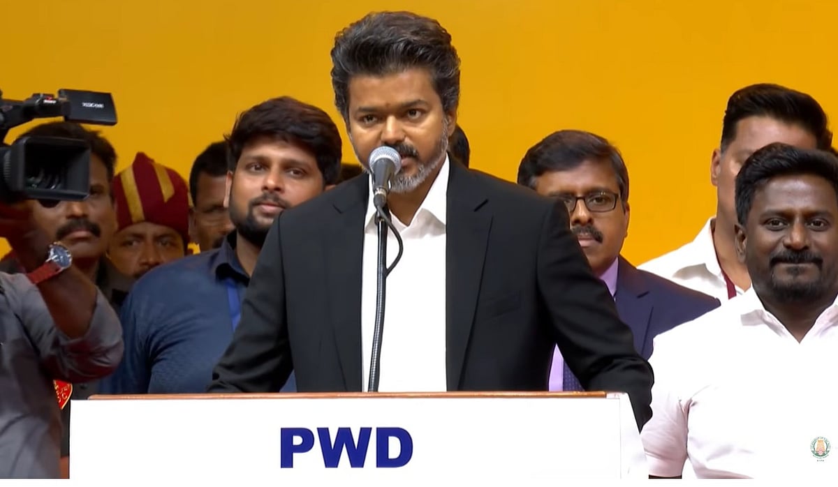 விஜய்