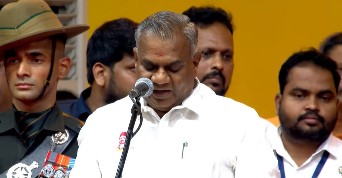 என். ஆனந்த்