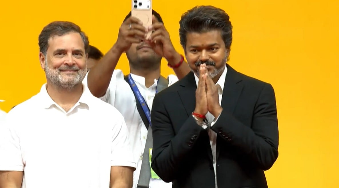 விஜய்