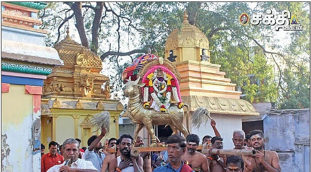 வெள்ளலூர் தேனீஸ்வரர்