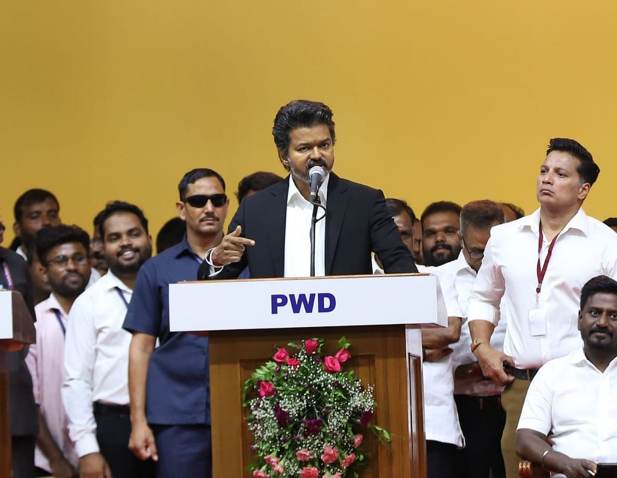 விஜய்