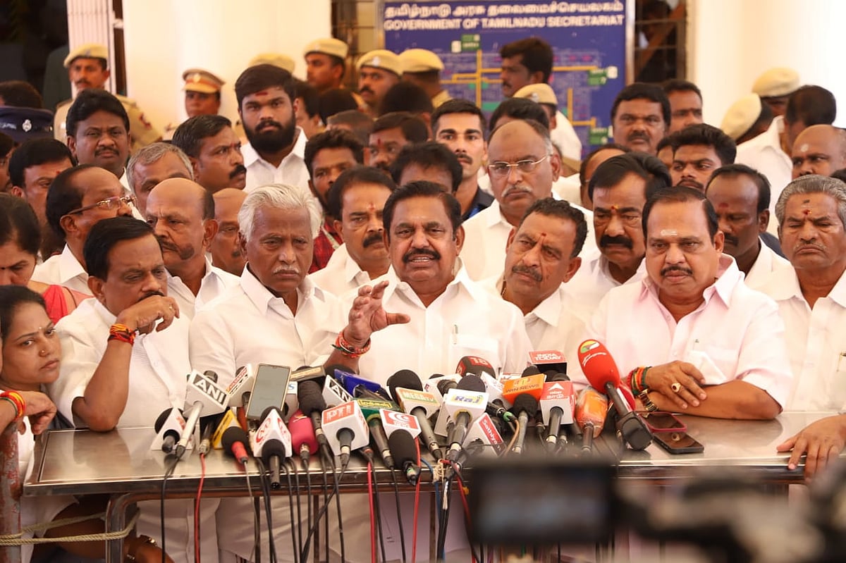 அதிமுக எடப்பாடி பழனிசாமி