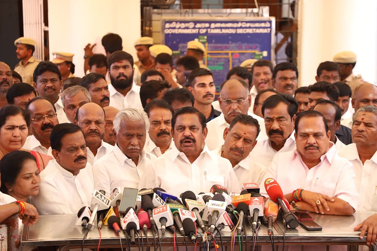 அதிமுக எடப்பாடி பழனிசாமி