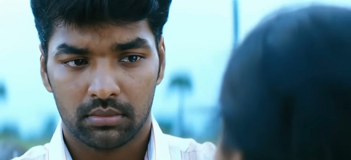 அவள் பெயர் தமிழரசி - ஒத்த சொல்ல சொல்லு