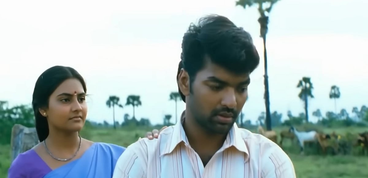 அவள் பெயர் தமிழரசி - ஒத்த சொல்ல சொல்லு