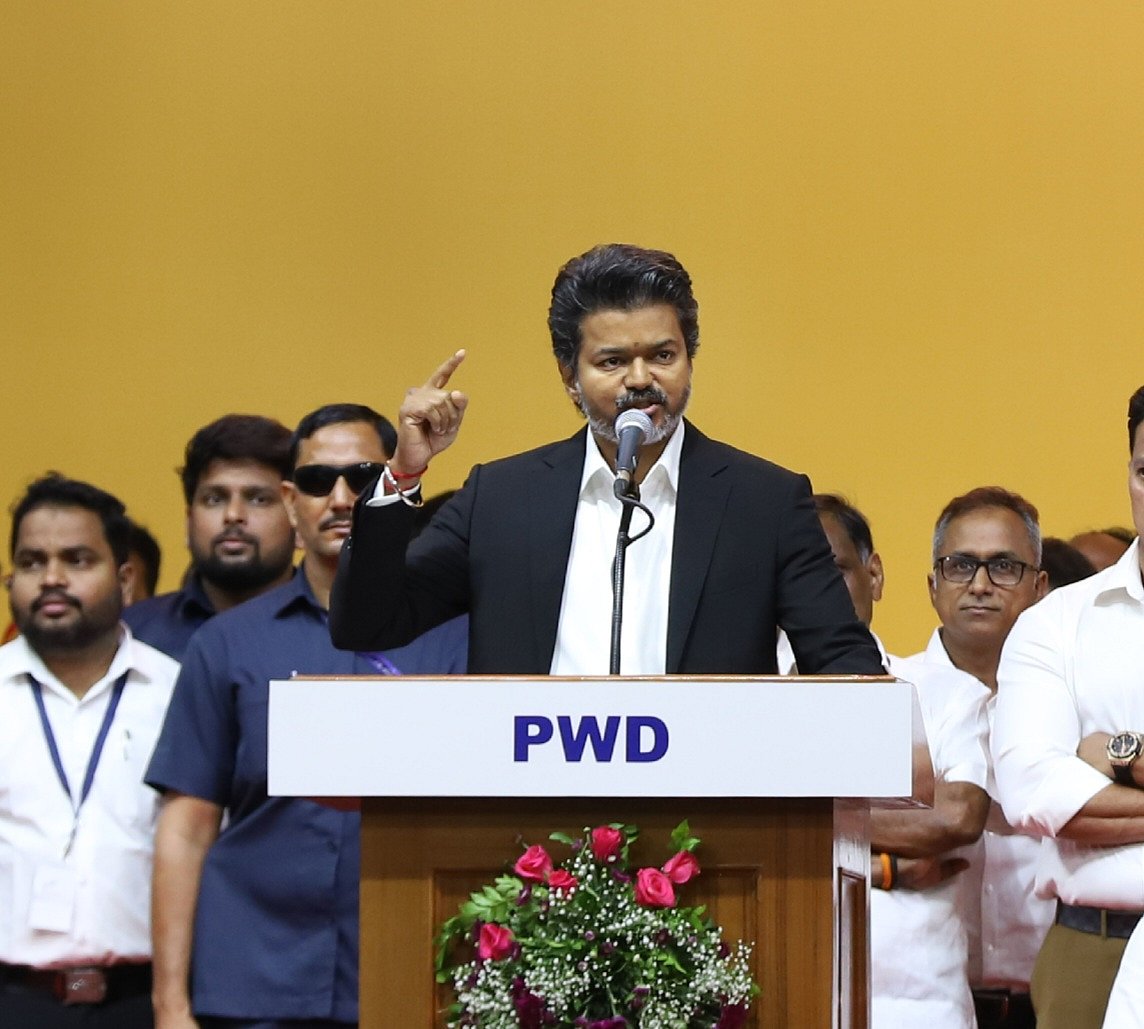விஜய்