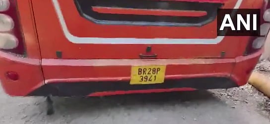 வன்கொடுமை நடந்த ஆம்னி பேருந்து