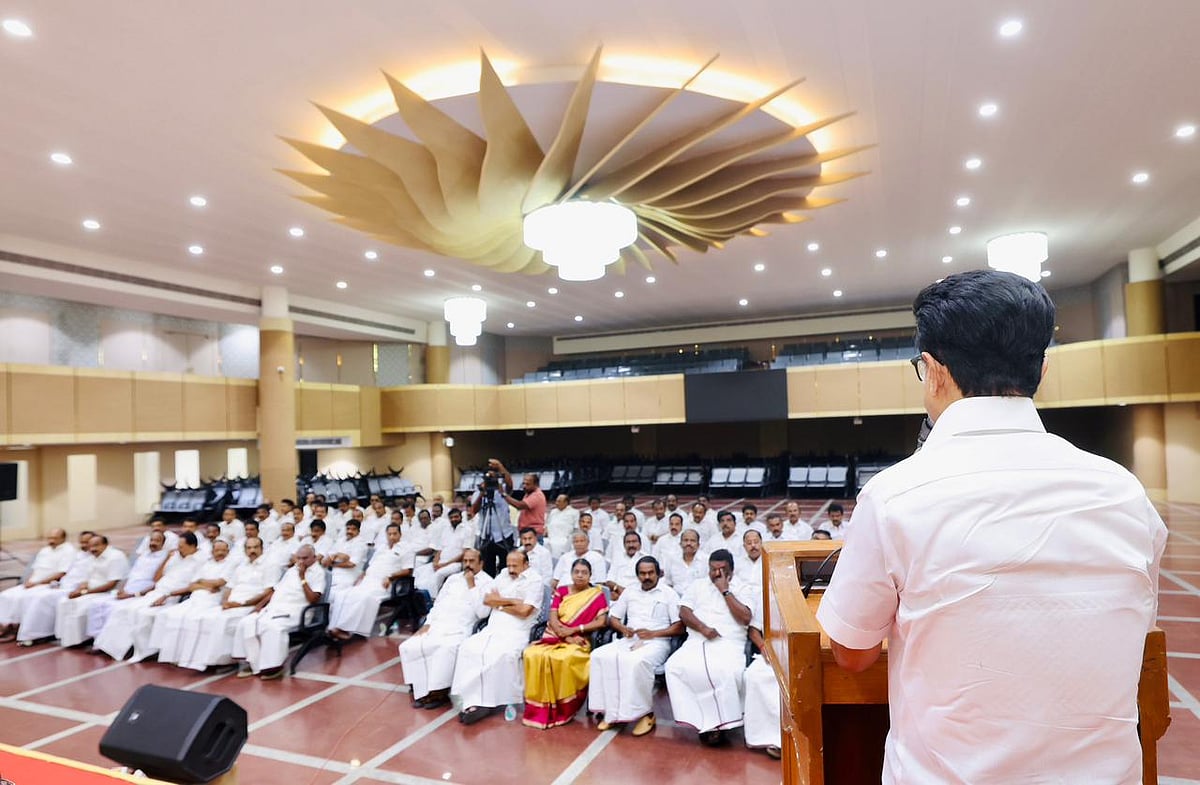 திமுக மாவட்ட செயலாளர்கள் கூட்டம்