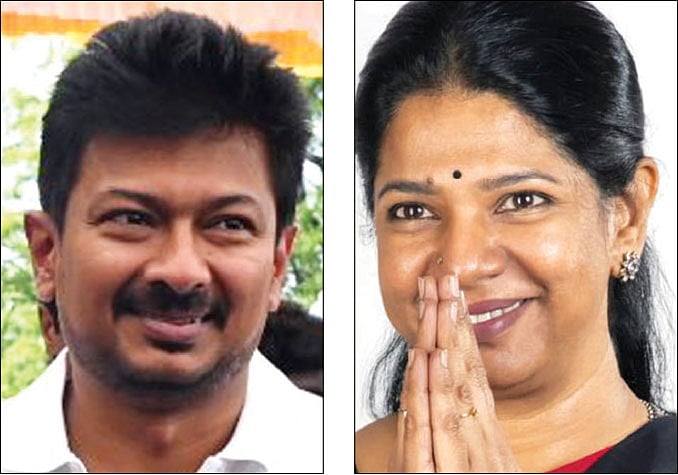 உதயநிதி, கனிமொழி