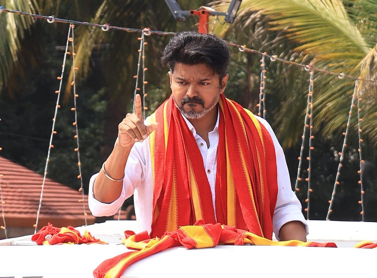 Vijay