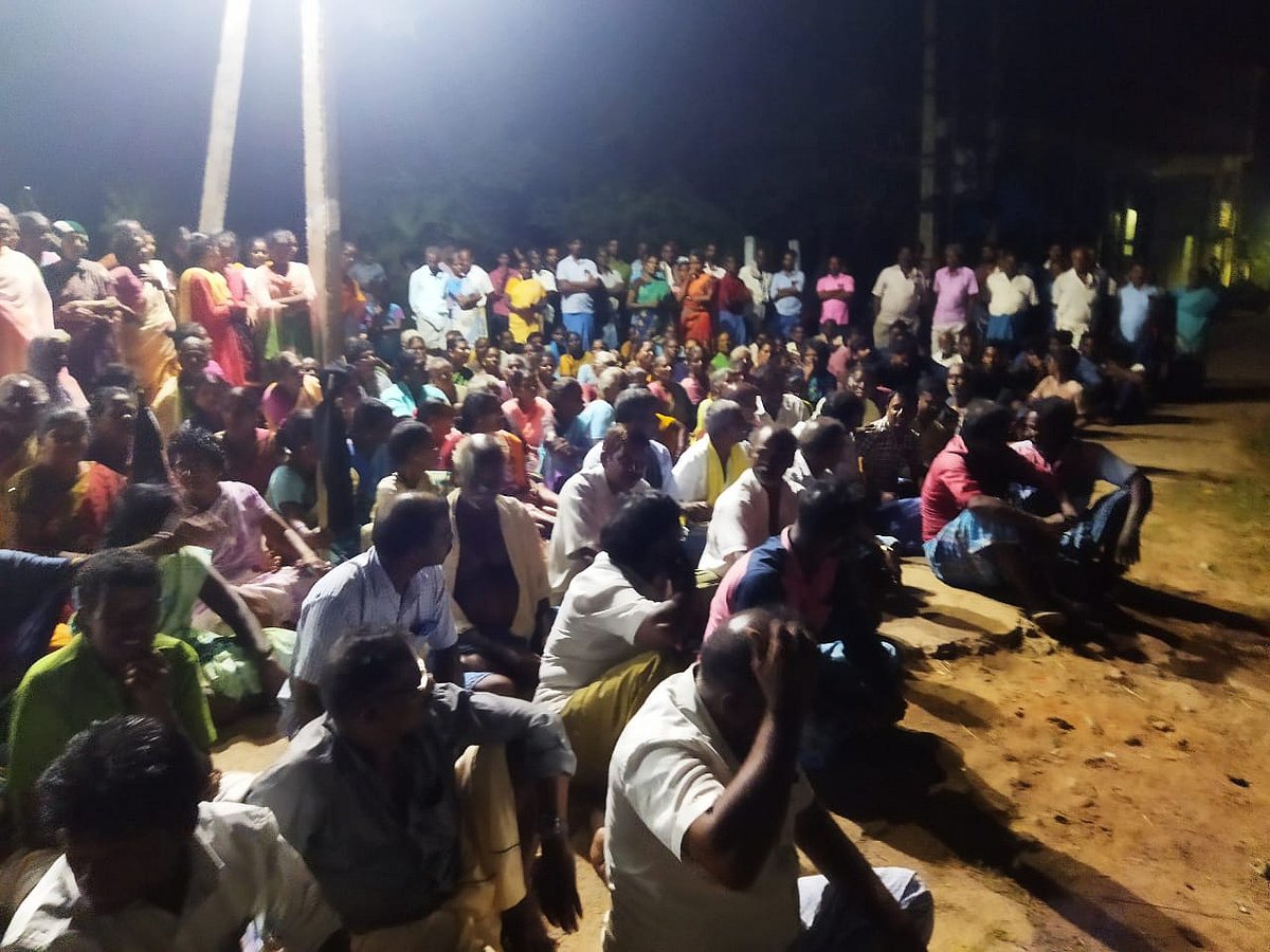 பரந்தூர்
