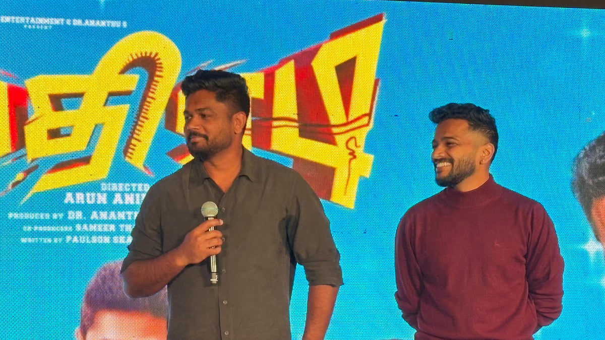 Basil Joseph & Sanju Samson